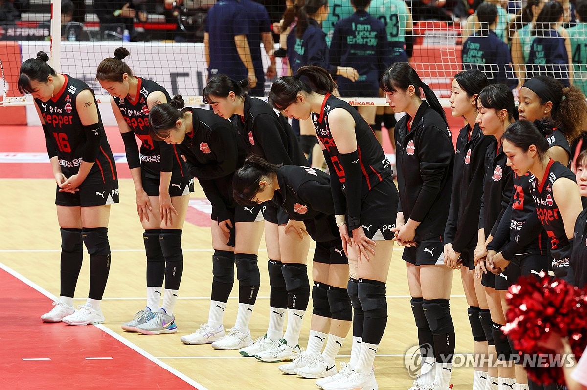 '고개 숙인 페퍼저축은행' 최다 연패 타이기록