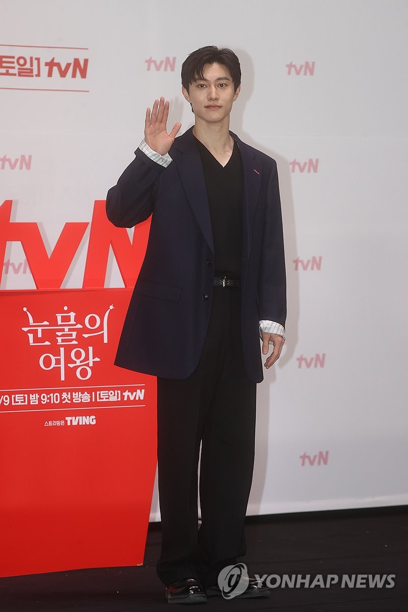 S. Korean Actor Kwak Dong-yeon | Yonhap News Agency