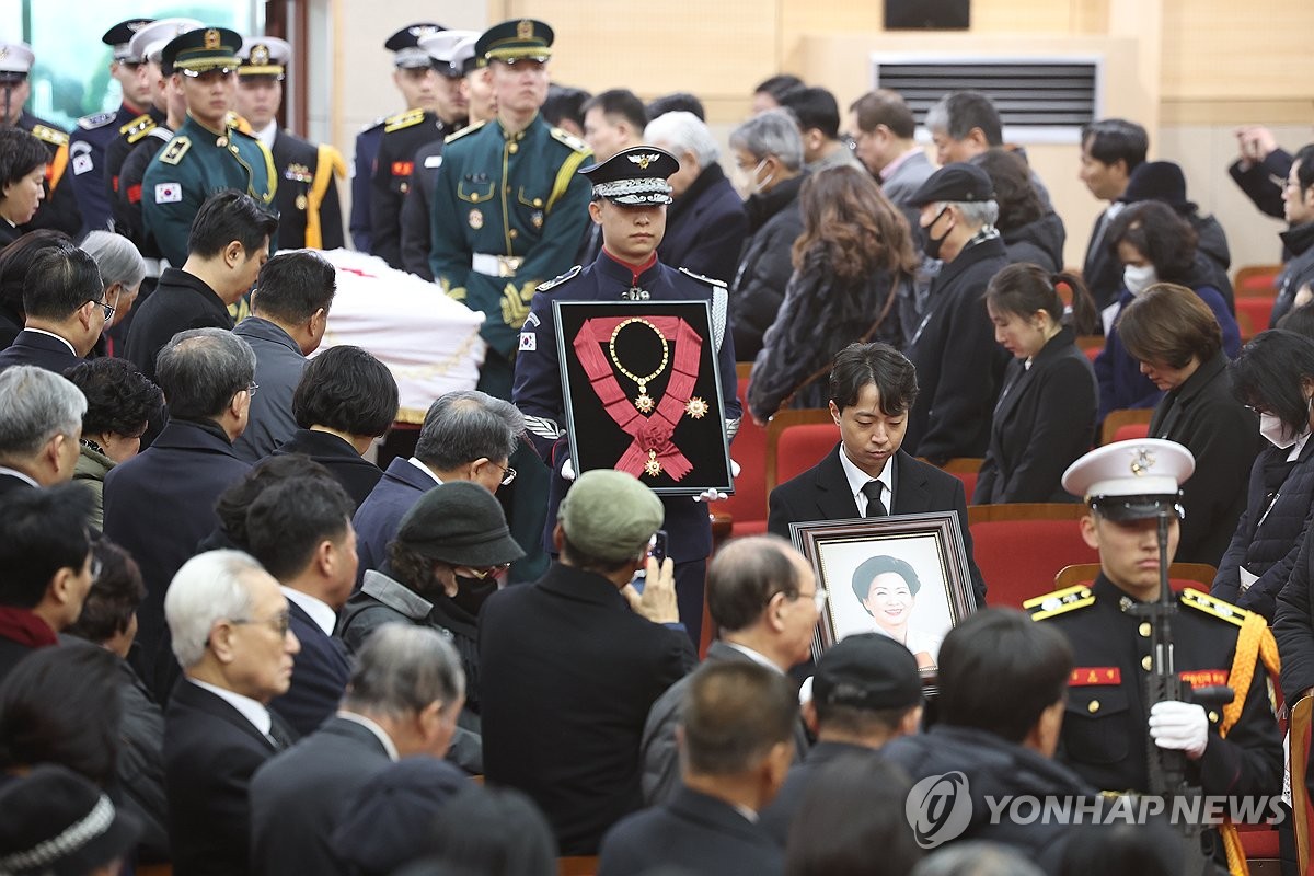 국립현충원에서 열린 손명순 여사 영결식