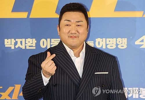 Ma Dong-seok's new film 'The Roundup: Punishment'