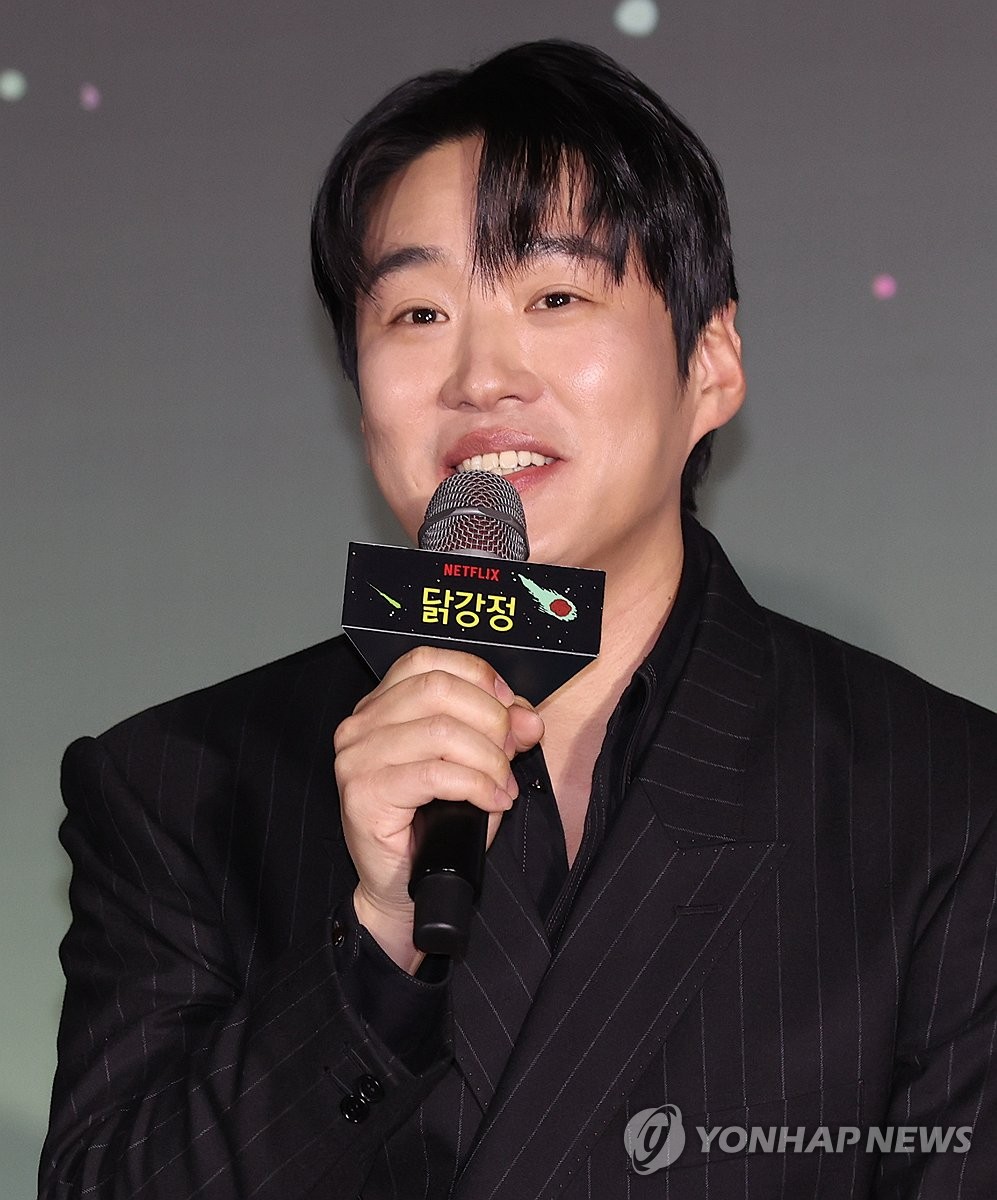 S. Korean actor Ahn Jae-hong | Yonhap News Agency