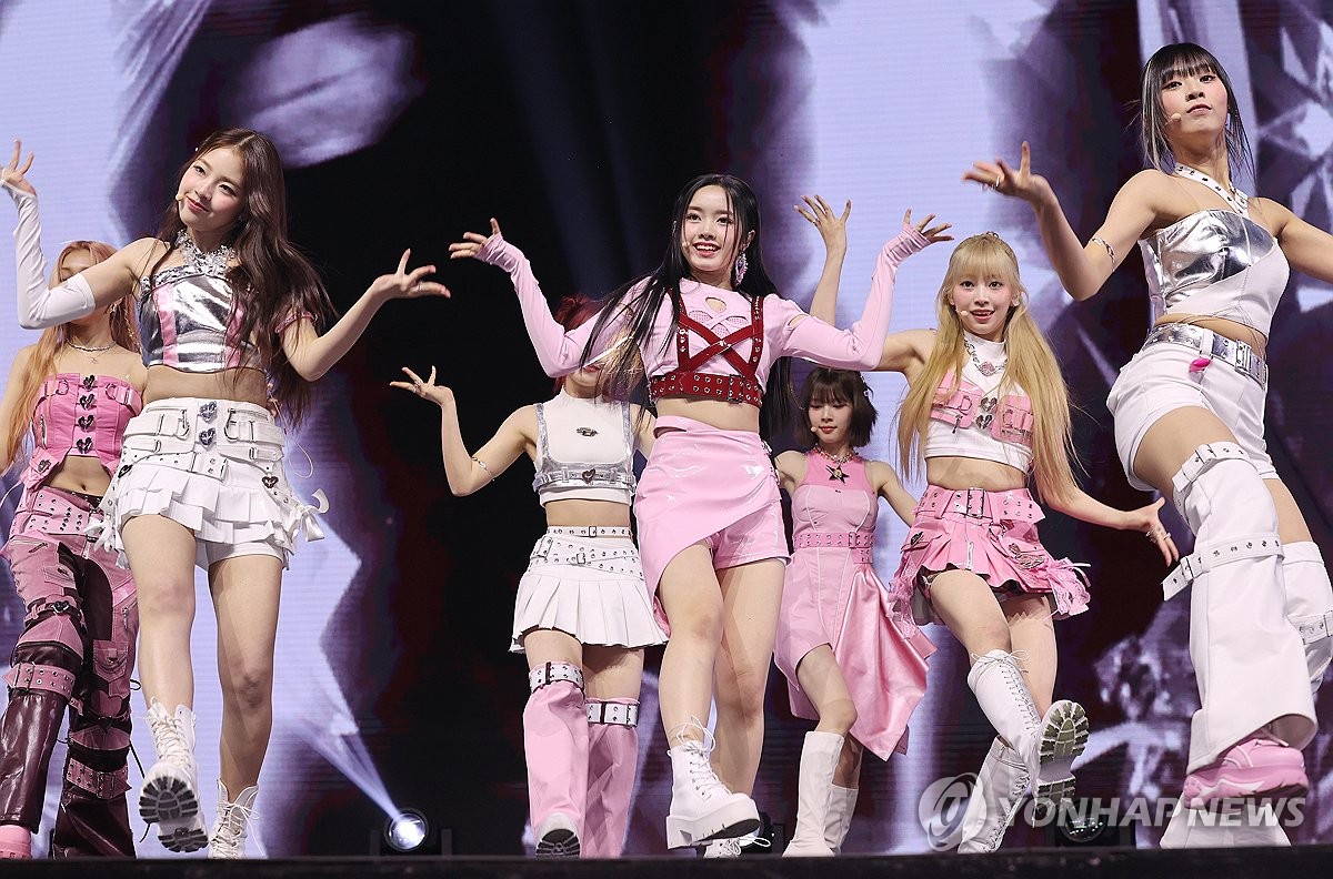 S. Korean girl group UNIS | Yonhap News Agency