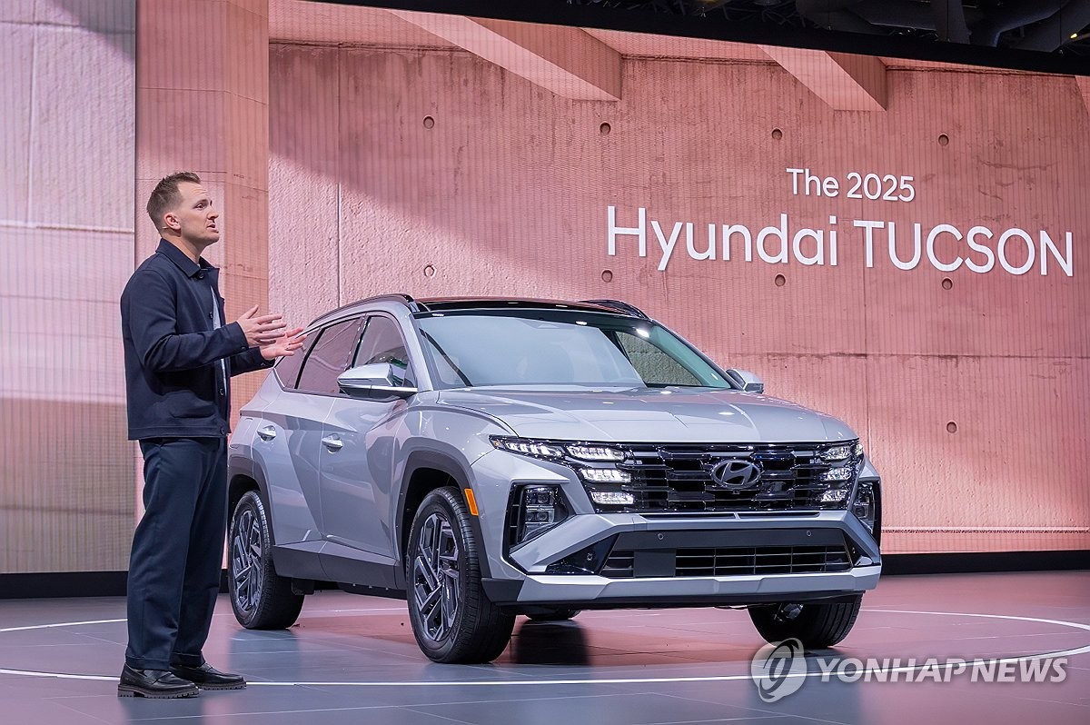 Hyundai at New York auto show Yonhap News Agency