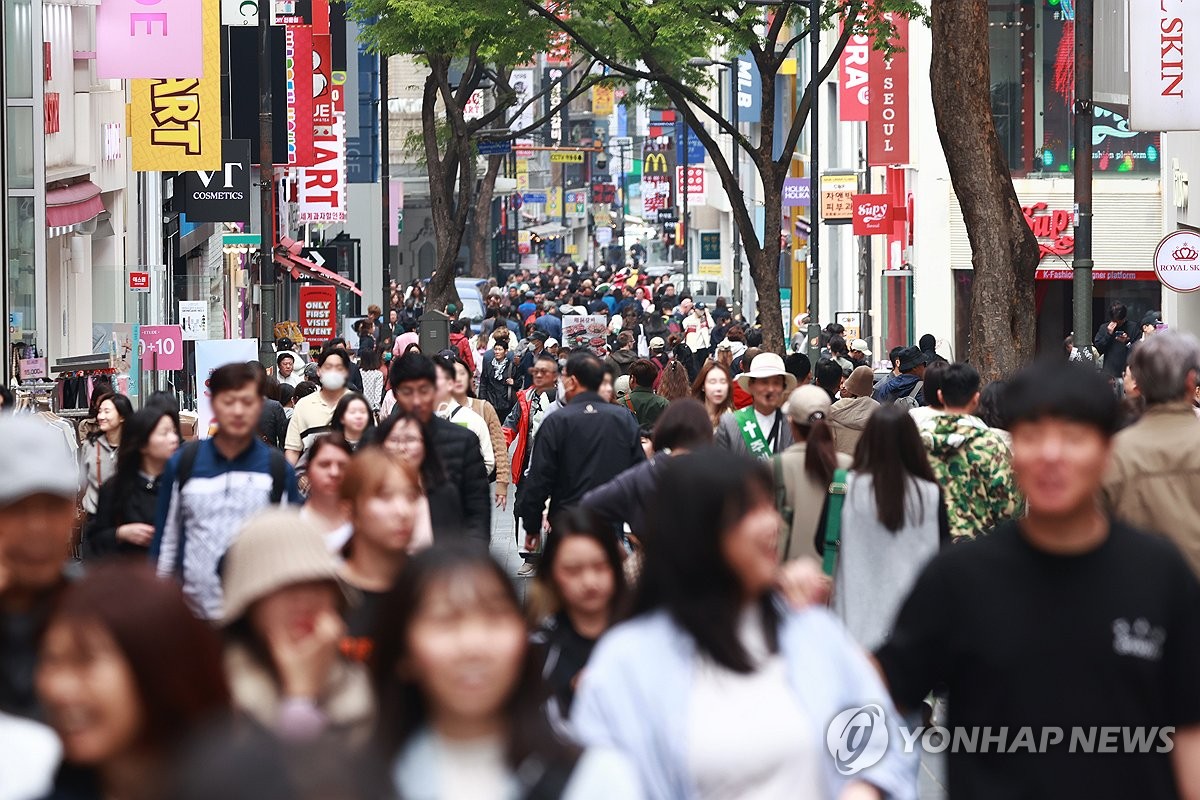 서울 명동