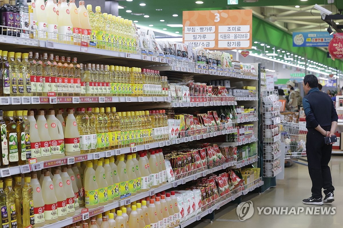 태평이앤씨 이미지
