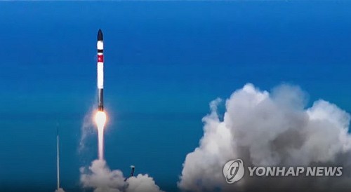  S. Korea's nanosatellite launched from New Zealand for satellite constellation project