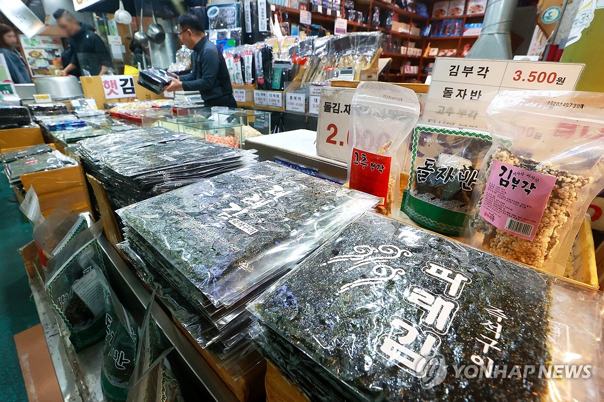 해수부, 진도서 '찾아가는 수산물 직거래장터' 행사 - 1