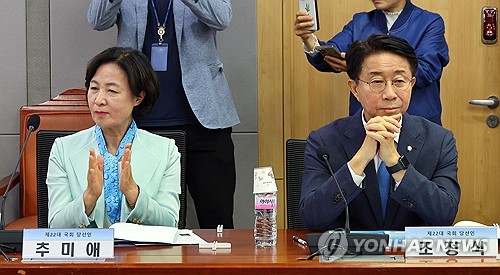 22대 첫 국회의장 후보, 민주 6선 추미애·조정식 단일화 수순