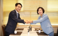 [속보] 민주 조정식, 국회의장 후보 사퇴…추미애 지지 선언