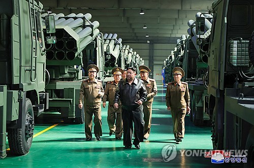 N. Korean leader inspects new tactical missile system