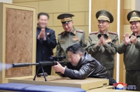 بندقية قنص كورية شمالية مطورة حديثا