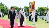 尹대통령, UAE 대통령과 공동선언…"투자확대·북핵폐기 촉구"