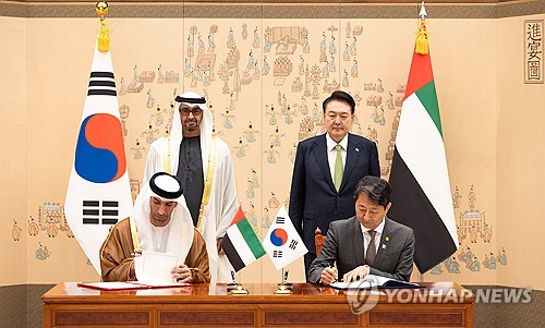 كوريا الجنوبية والإمارات توقعان رسميا على اتفاقية شراكة اقتصادية شاملة