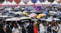 중부지방·영남 곳곳 산발적인 비…강원내륙 '싸락우박' 주의