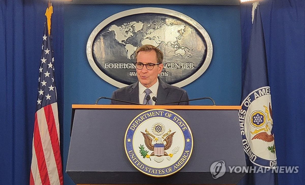 Esta foto, tomada el 4 de junio de 2024, muestra al Asesor de Comunicaciones de Seguridad Nacional, John Kirby, hablando durante una conferencia de prensa en el Centro de Prensa Extranjera en Washington. (Yonhap)