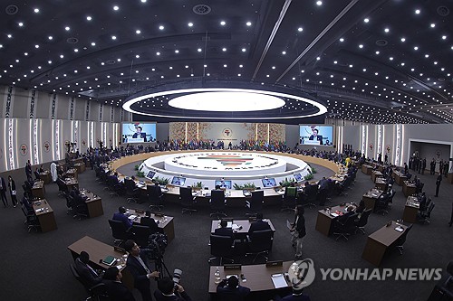S. Korea-Africa summit