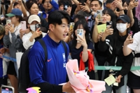 サッカー韓国代表が帰国