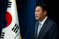 [속보] 한-중앙아 5개국 회의 창설…내년 국내서 첫 회의