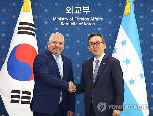 FM Cho holds talks with Honduran counterpart