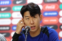 '손흥민 협박' 남녀 일당 구속영장 청구…17일 법원 영장심사