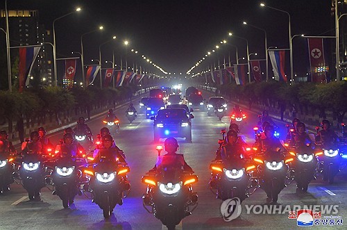 Putin visits N. Korea