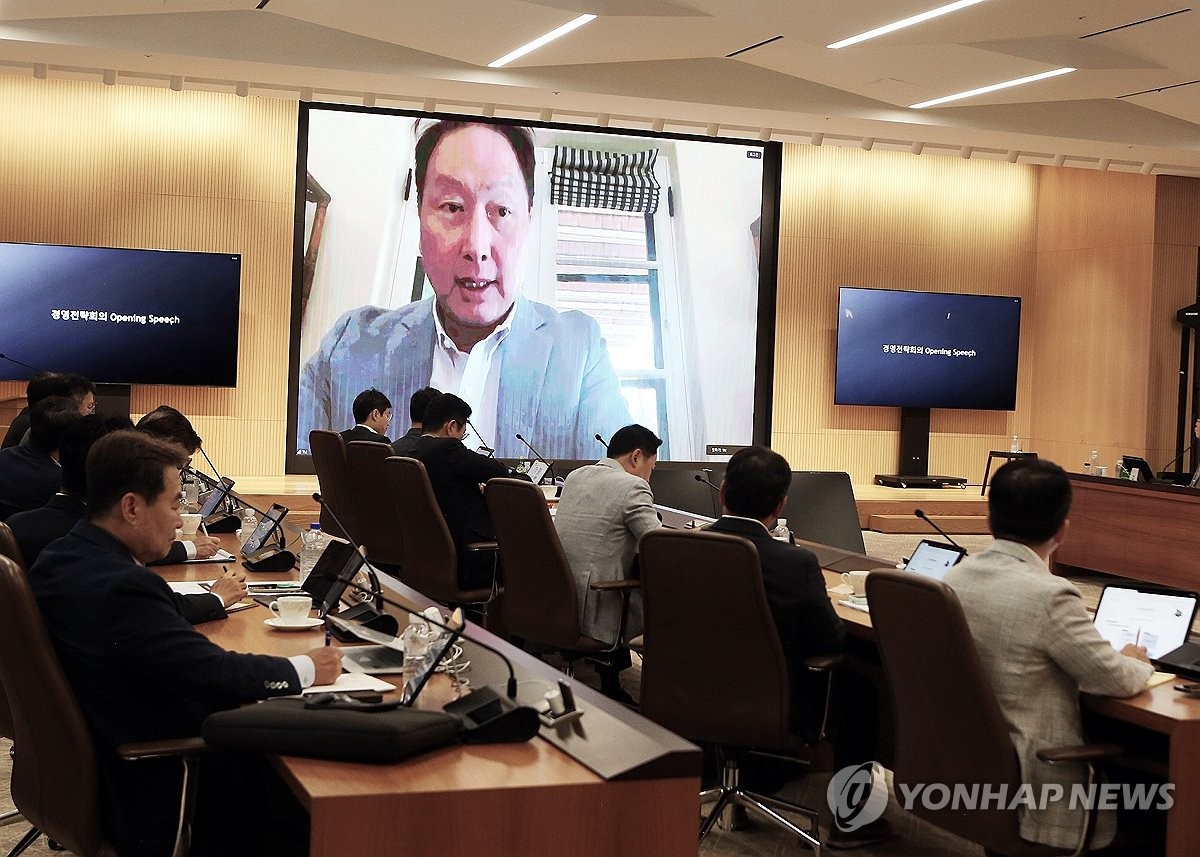 SK, 오늘부터 경영전략회의…중장기 미래성장 방안 머리 맞댄다
