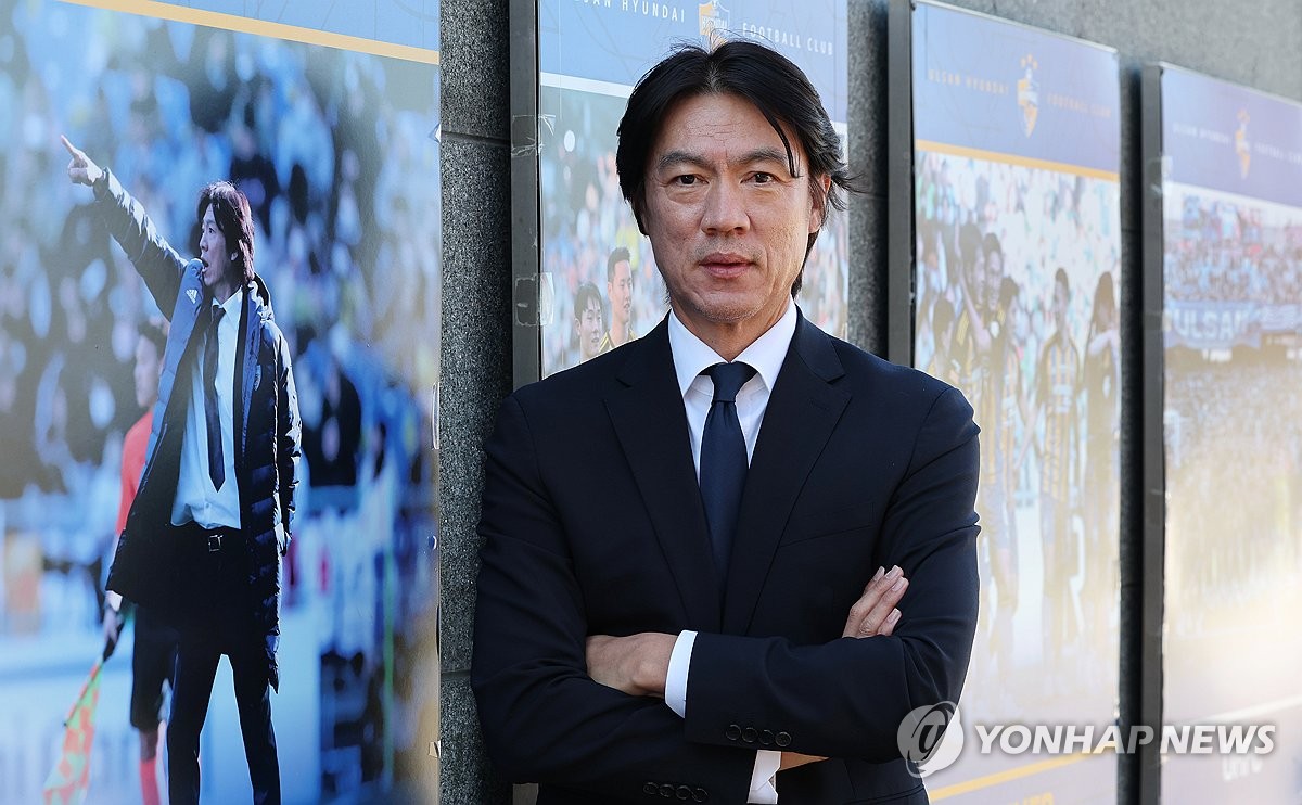 축구 국가대표팀 사령탑으로 내정된 홍명보 울산 HD감독