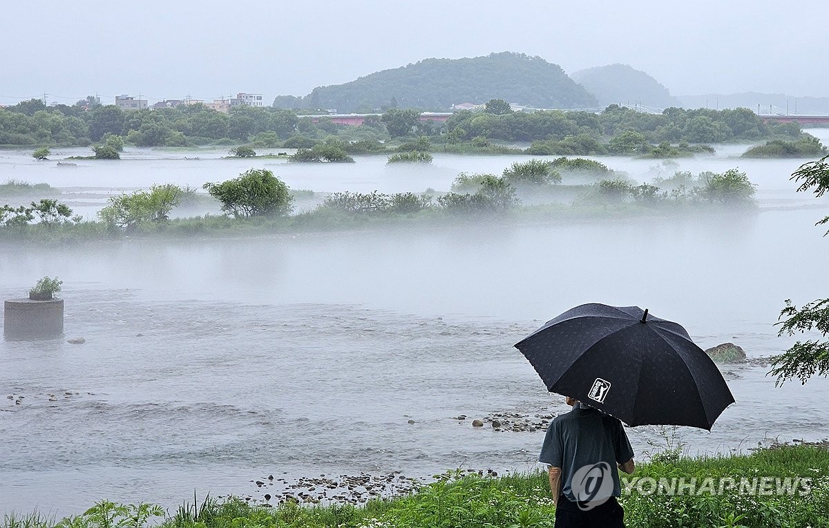 안개 낀 춘천