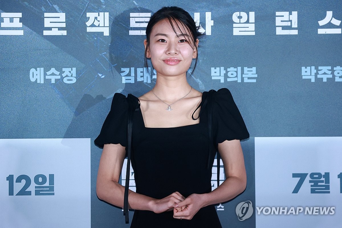 S. Korean actress Kim Su-an | Yonhap News Agency