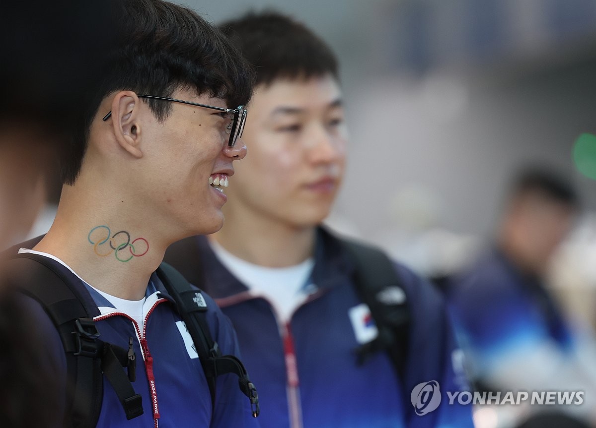 (olympics) S. Korea Switches Up Mixed Rifle Shooting Teams 