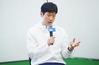 박지성 "정몽규 회장 스스로 선택해야"…사퇴론에 힘 실어