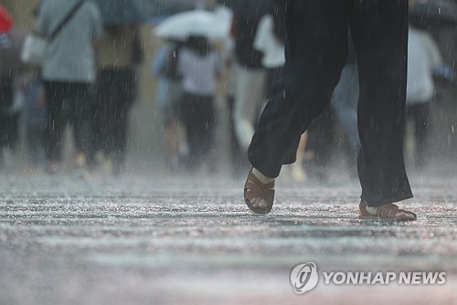  Heavy rain watch issued across northern Gyeonggi Province