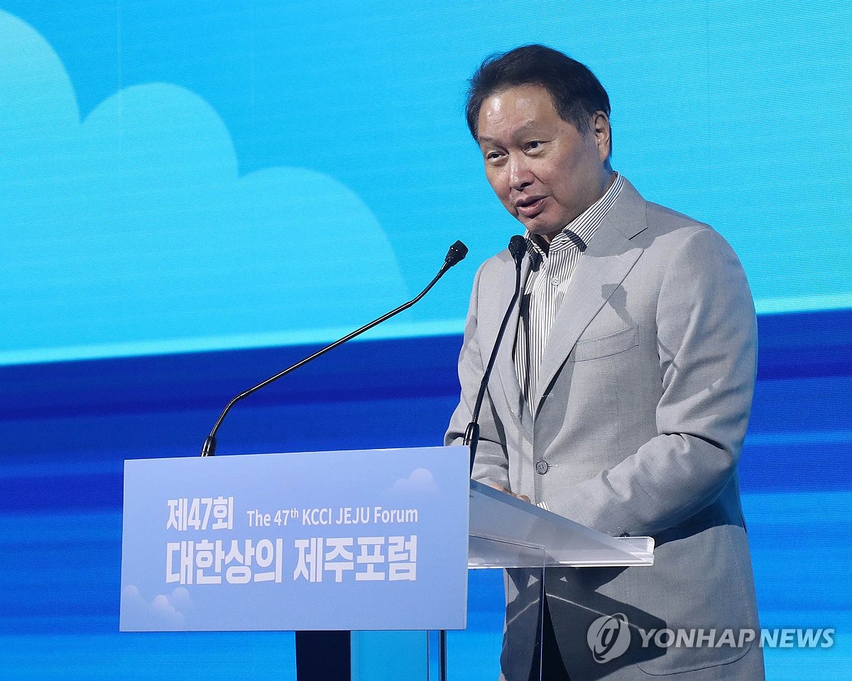 대한상의 경주서 하계포럼…100일 앞둔 APEC 성공 지원
