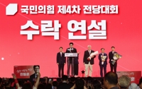 野 "韓, 채상병·김여사특검 전향적 태도 기대…본인 의혹도 풀어야"