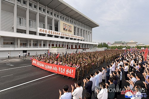 WPK volunteers for flood-hit areas in N. Korea