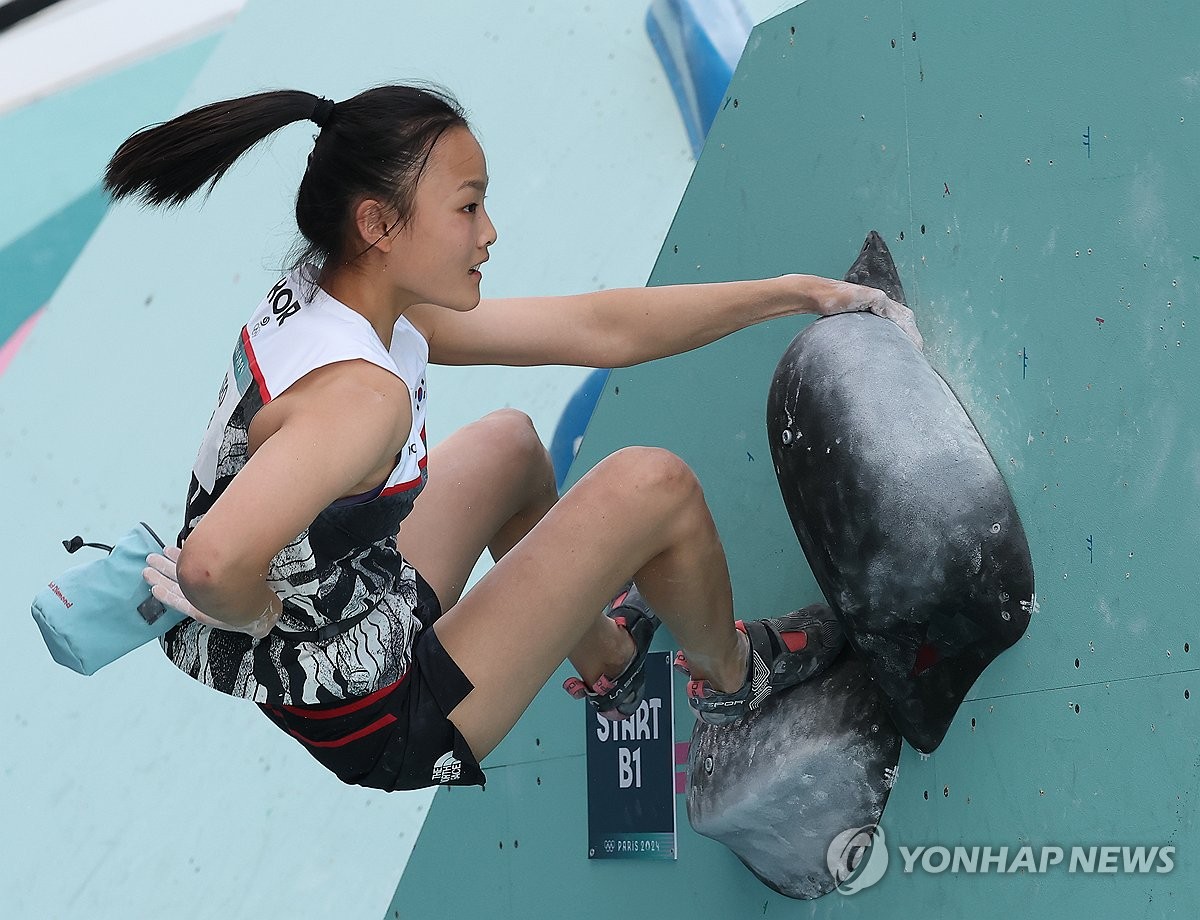 (Olympics) S. Korea goes quiet for 2nd time; women's table tennis team