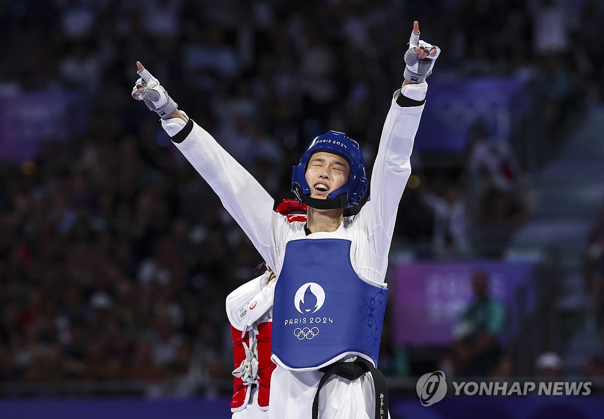 김유진 드디어 금메달!