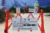안성시, 지난달 발생 럼피스킨 추가 확진 없어…이동제한 해제