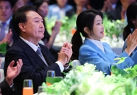 '명품백 수사심의위' 준비절차 본격화…핵심 쟁점은 직무관련성