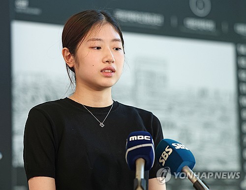 스포츠공정위 "성추행범 누명 억울하다" 피겨 이해인 주장 기각