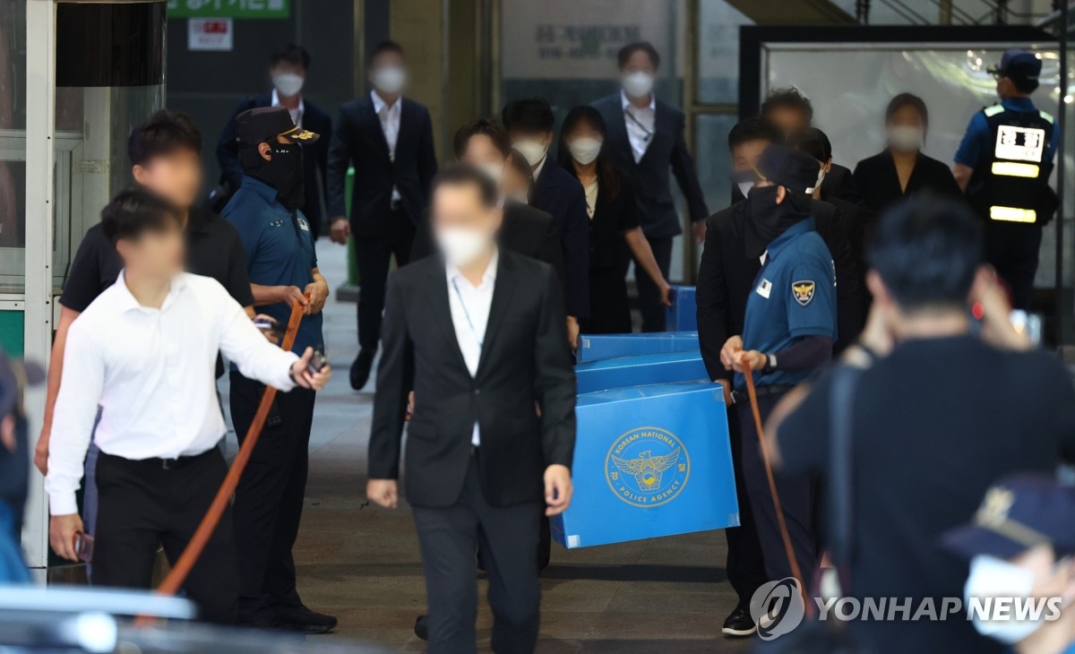 '대공수사권 이관' 경찰에 파견된 국정원 직원 0명 관련 이미지1