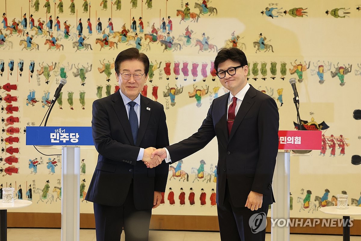 (3rd LD) Leaders of ruling, main opposition parties agree to run joint ...