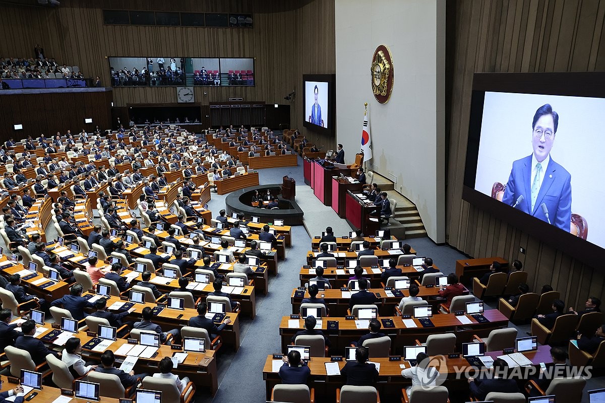 제22대 국회 개원식 겸 제418회 국회 개회식