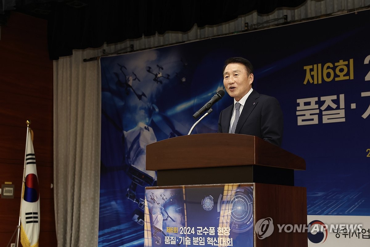 '국방 AI 표준화 워킹그룹' 출범…"AI 무기체계 안…
