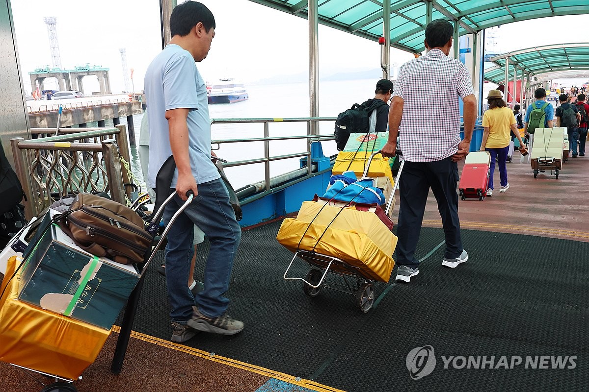 고향 가는 길