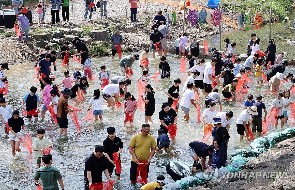 지난해 와일드앤로컬푸드축제 장면