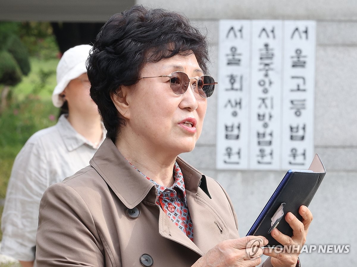 실종된 딸 해외입양 모르고 44년만에 찾은 부모, 국가배상소송