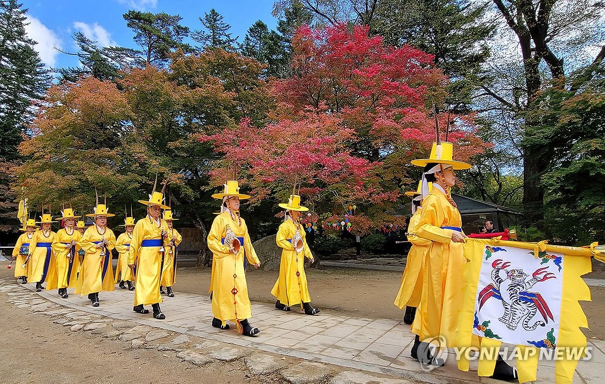 2024 오대산 문화축전…세조 어가행렬 재현