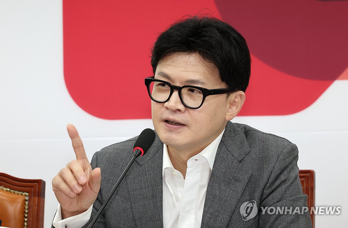 Han Dong-hoon, leader of the ruling People Power Party, speaks during a supreme council meeting at the National Assembly on Oct. 14, 2024. (Yonhap)