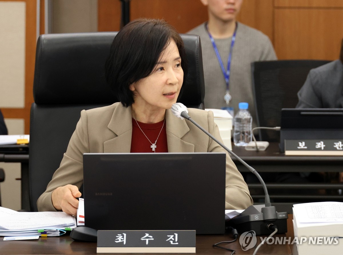 국힘 "정동영·안규백 등 임명 강행은 국민 무시·답정너 인사"
